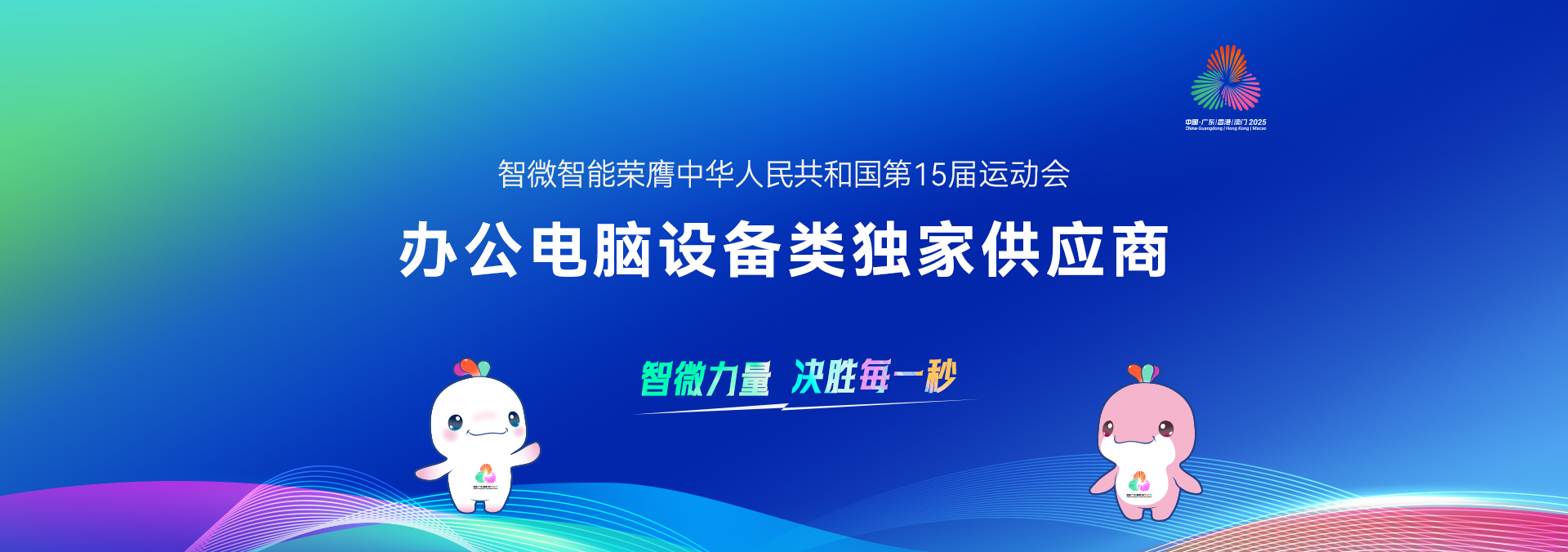 77����-ר������ָ��������ƽ̨