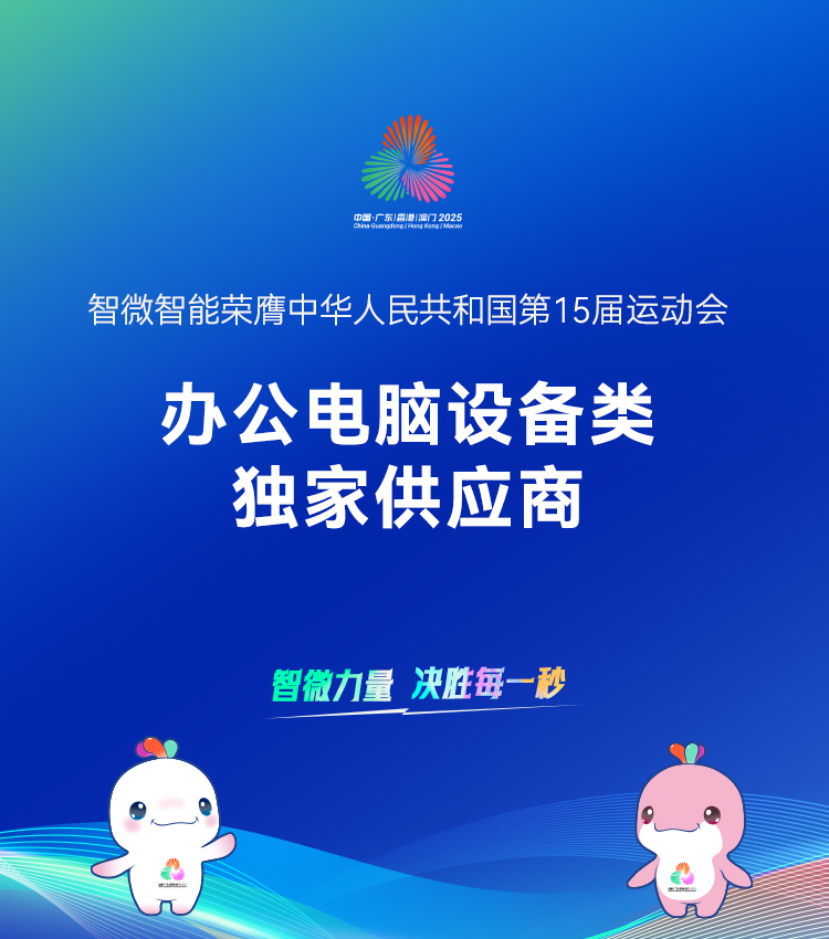 77����-ר������ָ��������ƽ̨