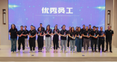 77��������2023�����Ű佱ʢ��