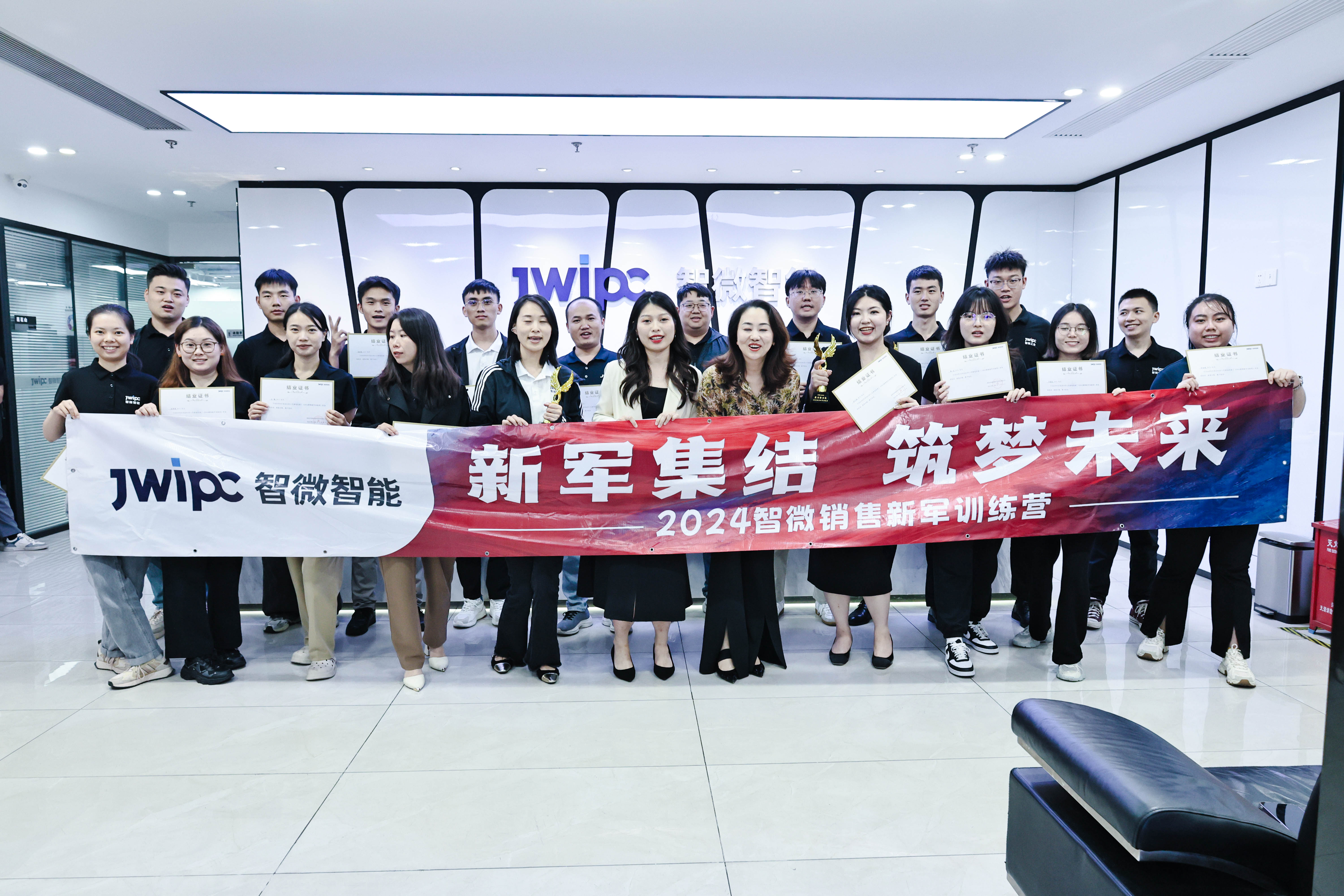 202477���������¾�ѵ��Ӫ