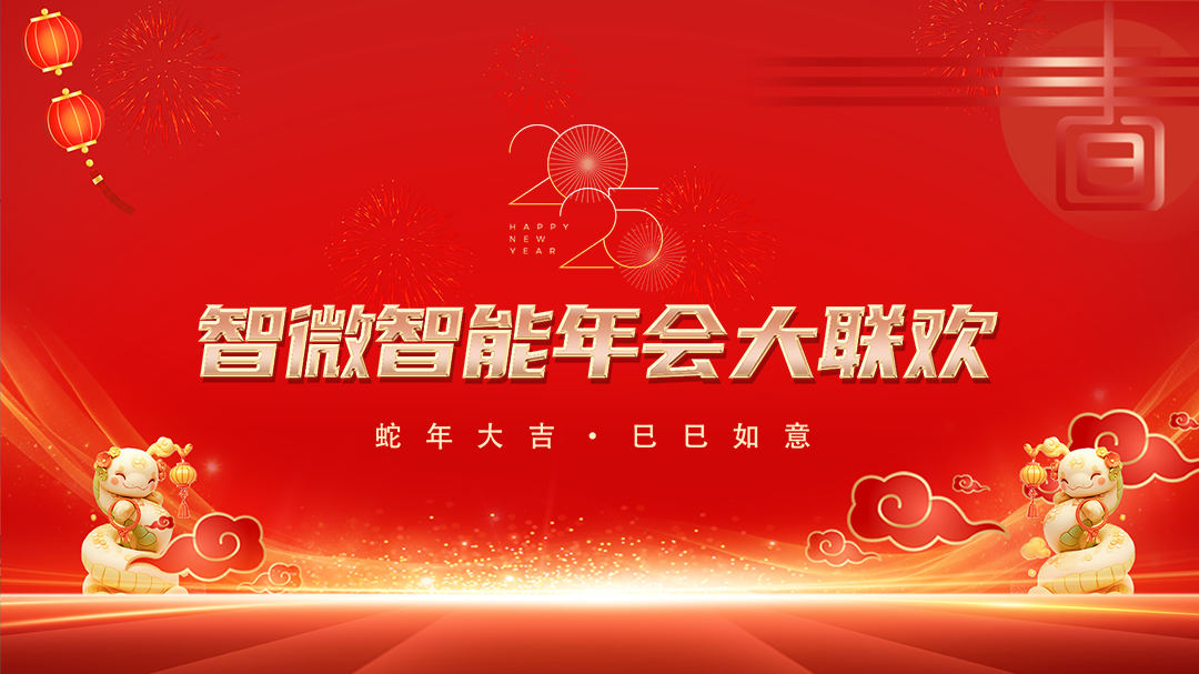 77��������2025��������