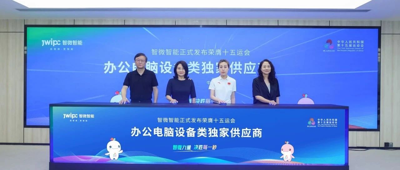 �ذ���77�����������ߵ�ʮ��������˶���칫����װ������ҹ�Ӧ��