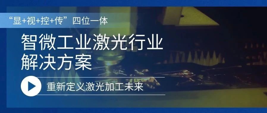 ���½�˵����ӹ���δ��������ҵ����ƻ������½�˵����ӹ���δ��