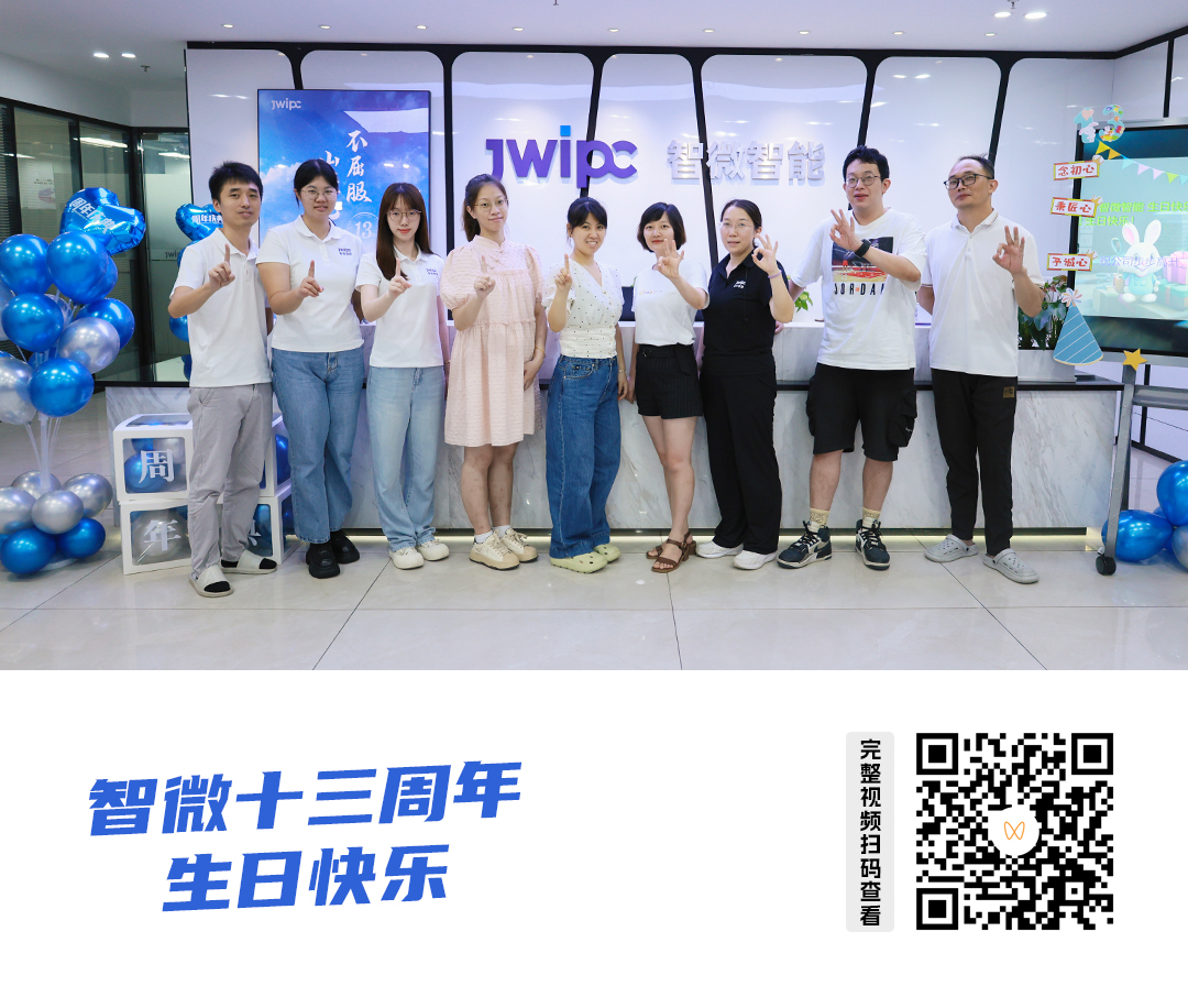 1735352273332440.jpg ÊÓÆµºÅÐû²¼ÄÚÈÝÐû´«Í¼.jpg