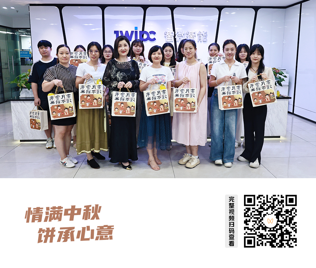 1735353037397189.jpg ÊÓÆµºÅÐû²¼ÄÚÈÝÐû´«Í¼.jpg