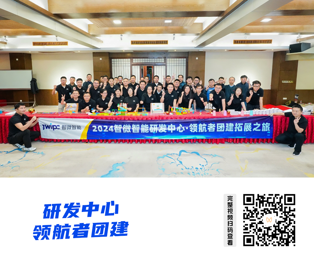 1735359500639549.jpg ÊÓÆµºÅÐû²¼ÄÚÈÝÐû´«Í¼.jpg