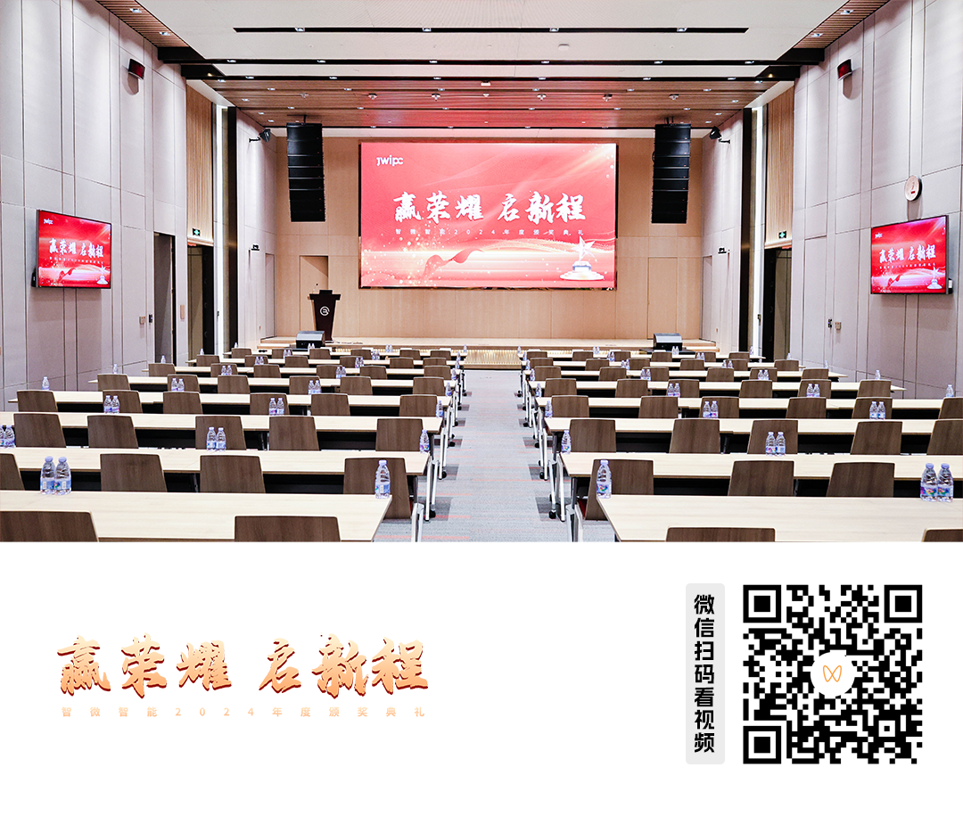 1743471458808339.png ÊÓÆµºÅÐû²¼ÄÚÈÝÐû´«Í¼.png